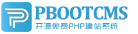 水城集装箱活动板房有限公司